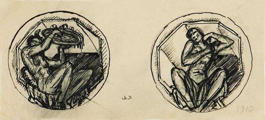 Добужинский Мстислав Валерианович. Шесть эскизов росписей плафонов Казанского вокзала